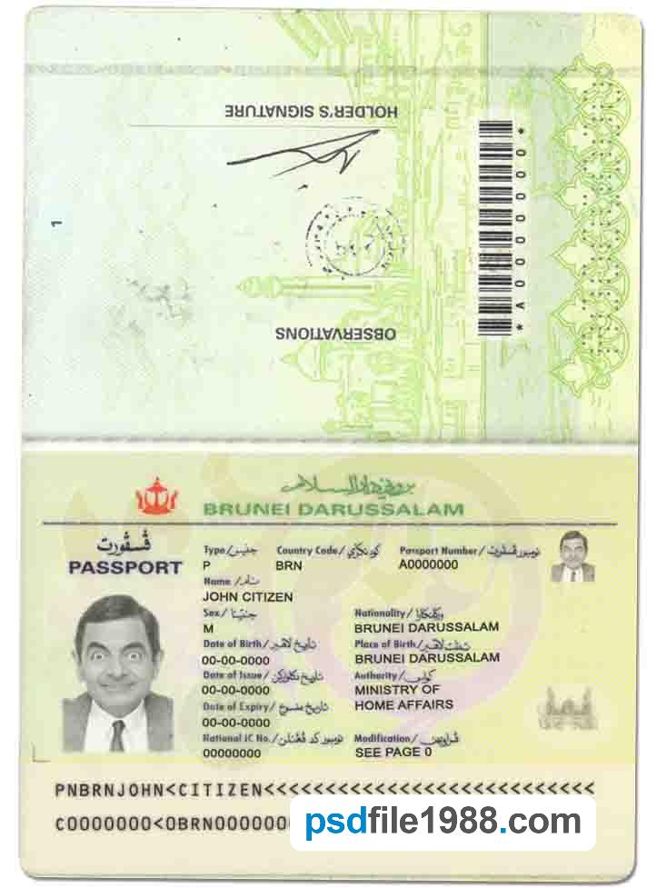 Brunei Passport